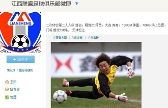 DOTA2比分：中国DOTA2职业杯，Aster 1：2 不敌LBZS为IG平反？