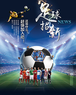 迟滞都会