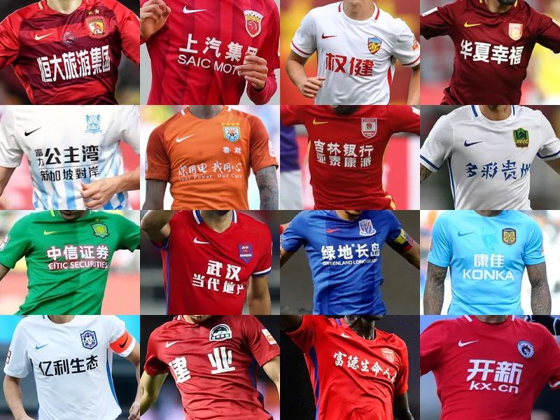 【LPL战报】RNG 2-0 WBG：RNG碾压之姿成功终结WBG连胜